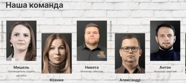 2️⃣ Страница «Контакты»

Почта на том же доменном имени, что и сам сайт (картинка №1)
Схема проезда на Яндекс | Сетка — социальная сеть от hh.ru