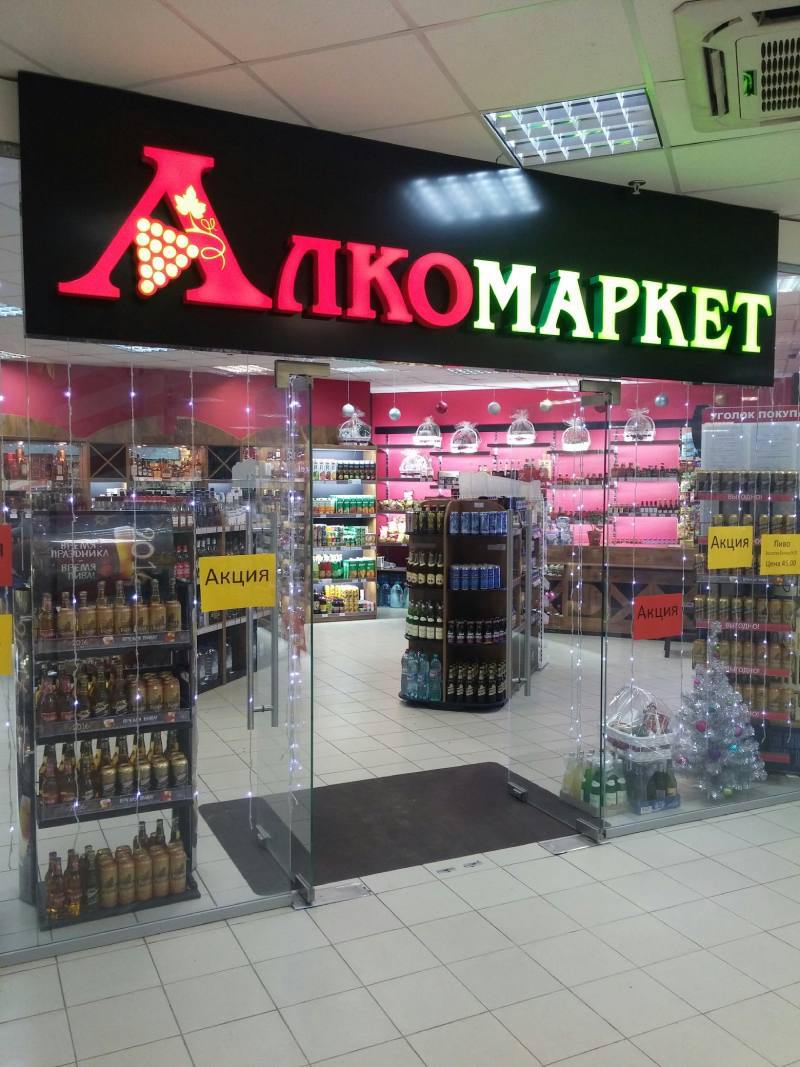 Вино и креатив
Если быть сомелье — это своего рода законное право любить алкоголь, то быть фаундером креативного агентства — значит быть сомелье в креативе | Сетка — социальная сеть от hh.ru