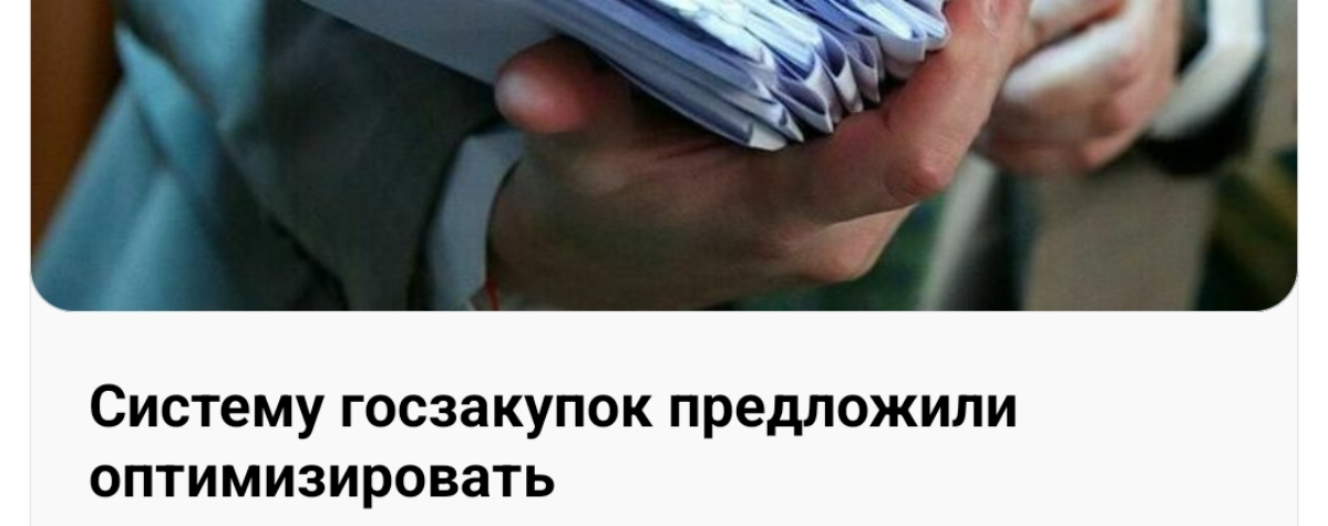 Почти любой день, любой год... | Сетка — социальная сеть от hh.ru