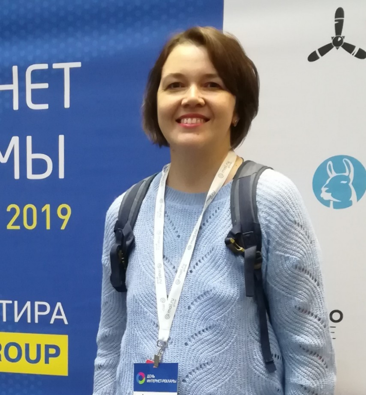 Анастасия Ловкова | Сетка — социальная сеть от hh.ru