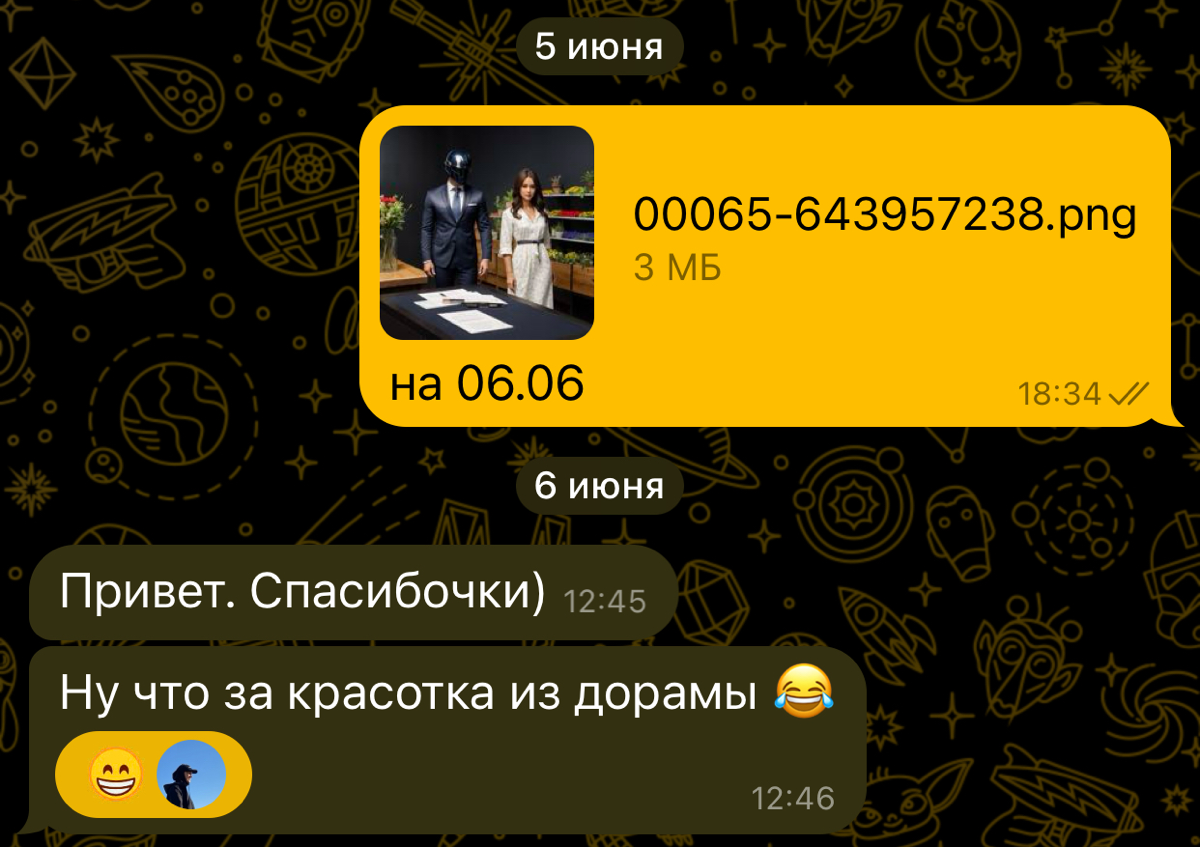 «Красотка из дорамы»
Честно, не использовал такой промт, оно само.
Доработок было много, потому что много деталей. А еще нейросеть не знает, как изобразить флориста | Сетка — социальная сеть от hh.ru
