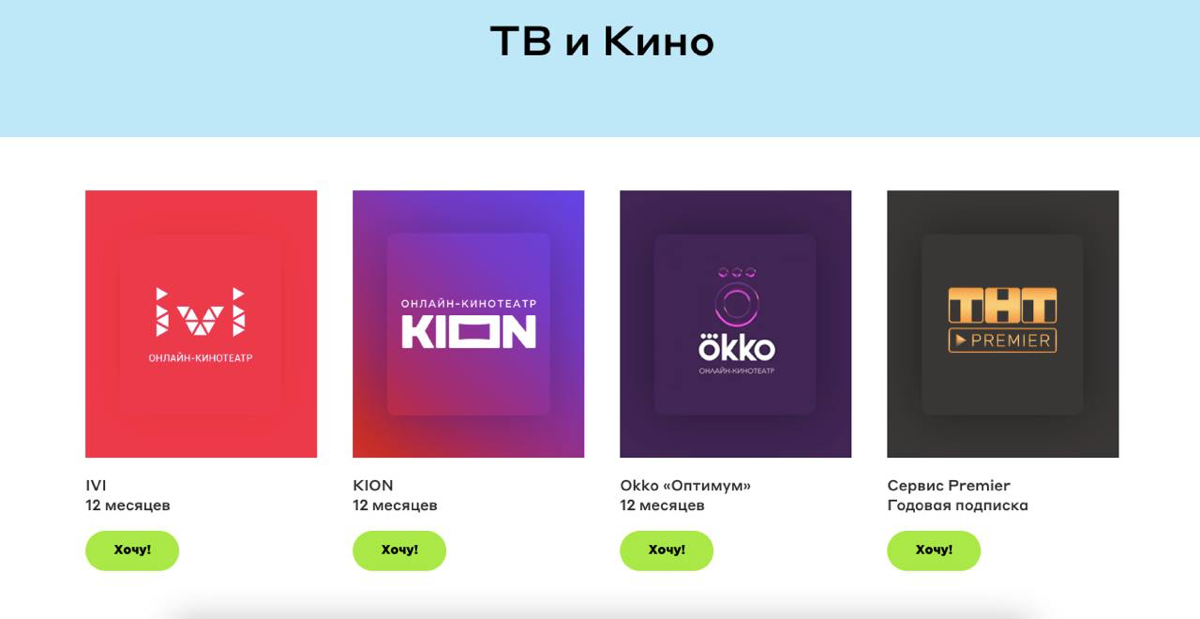 Я уже как то делился этим лайфхаком, но решил, что он может принести кому то пользу и тут)
Однажды, в октябре мы HR командой думали, что подарить сотрудникам в Adventum на Новый год, да так, чтобы бол... | Сетка — социальная сеть от hh.ru