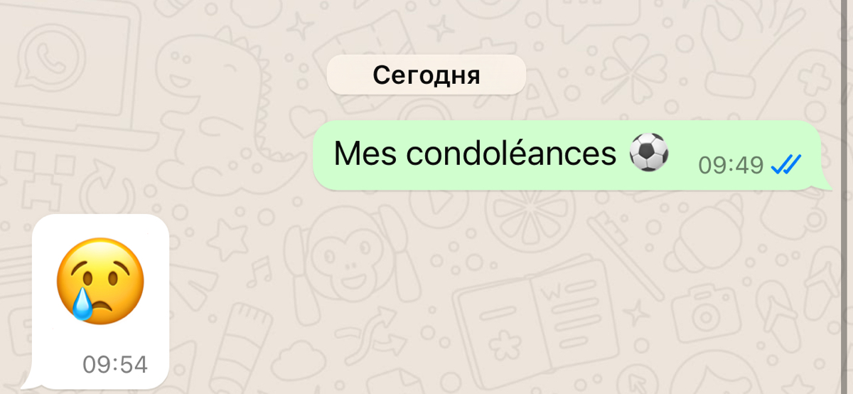 Якобы, игрокам ⚽️ преподают уроки актерского мастерства | Сетка — социальная сеть от hh.ru