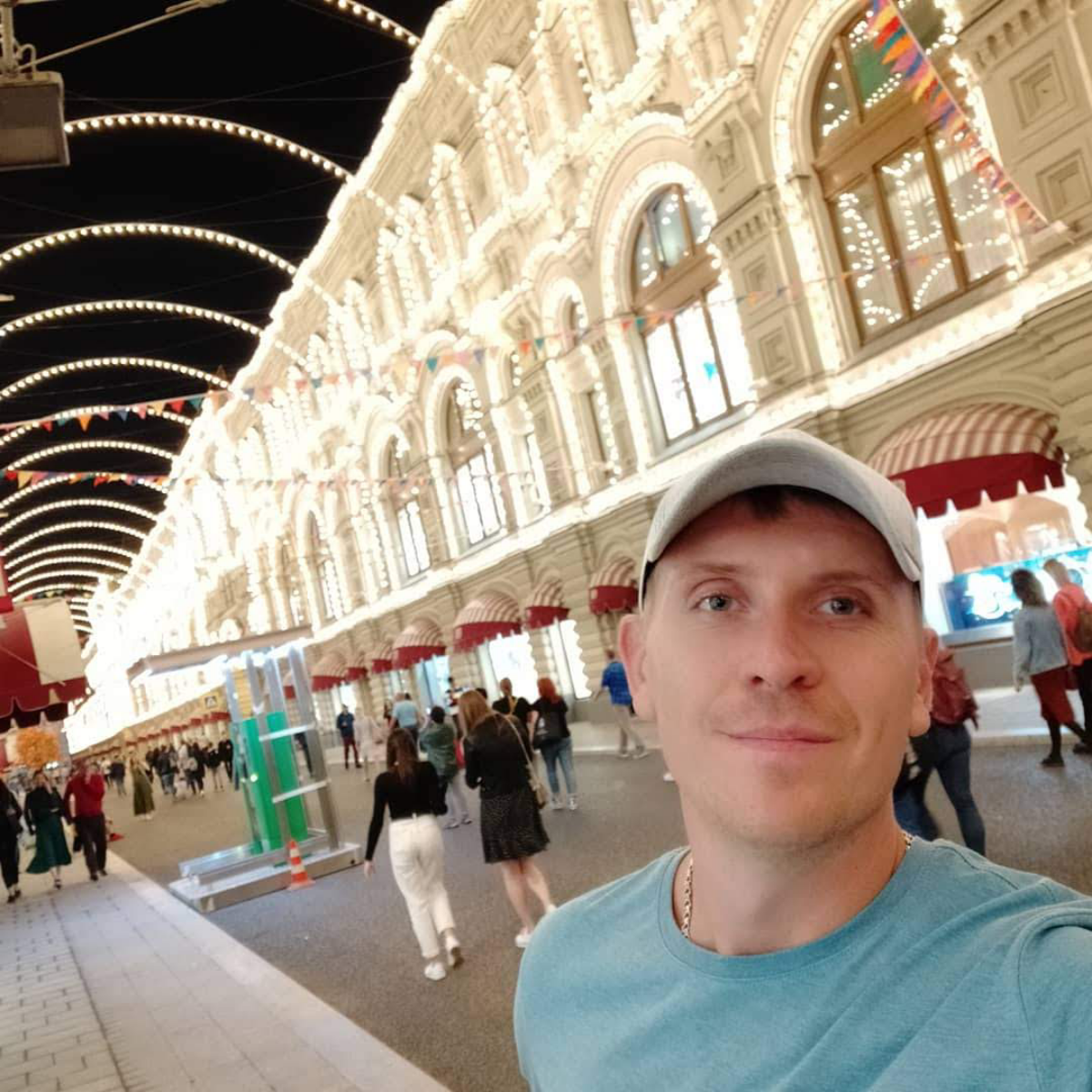 Александр Маринин