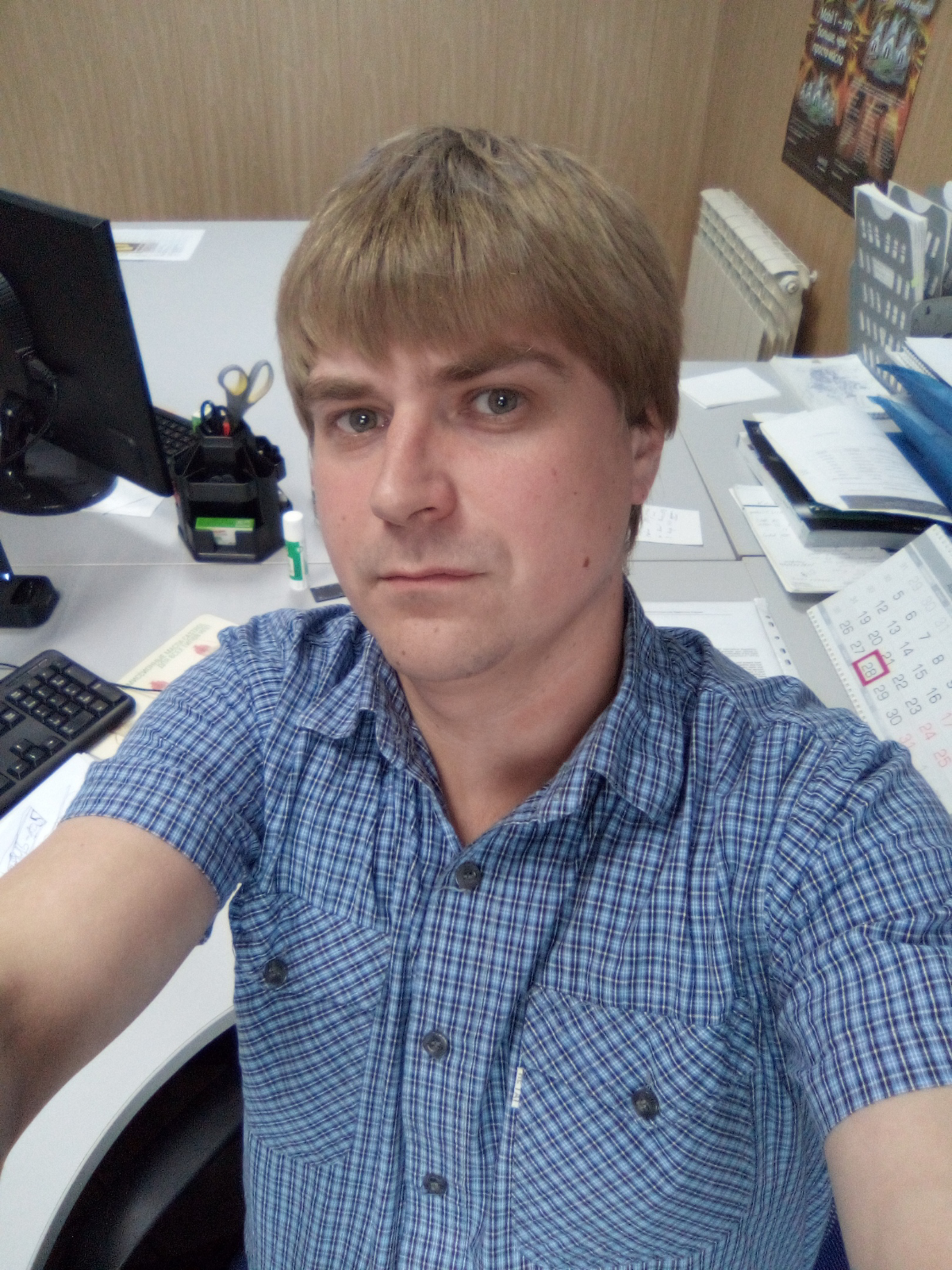 Александр Гусейнов