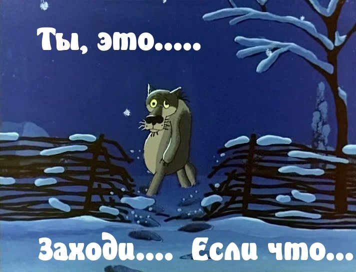 🤫 Всадники Апокалипсиса Безопасности
Решили мы в основной команде Блог—Инженера свои личные ТГ-каналы сделать, в смысле блоги. Блогеры на минималках в общем | Сетка — социальная сеть от hh.ru
