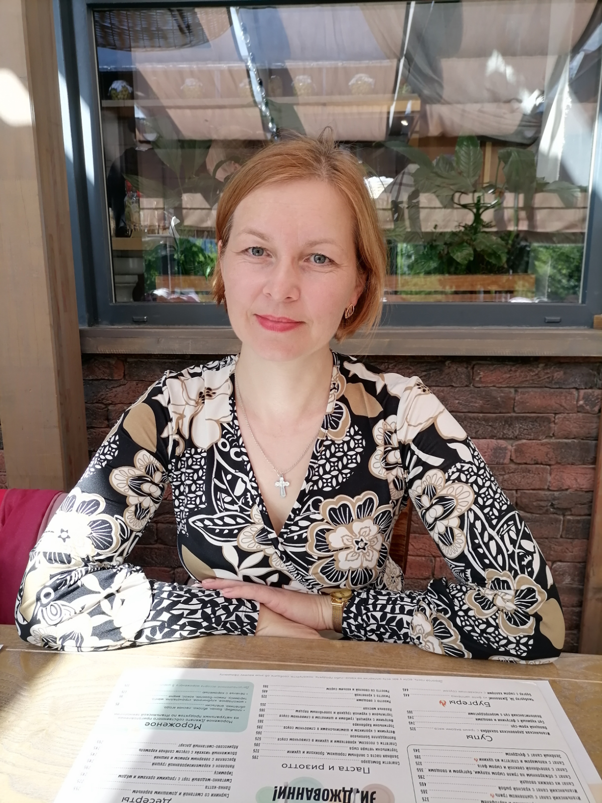 Валентина Межова