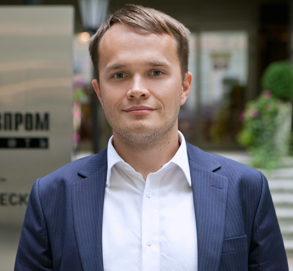 Николай Таратин | Сетка — социальная сеть от hh.ru