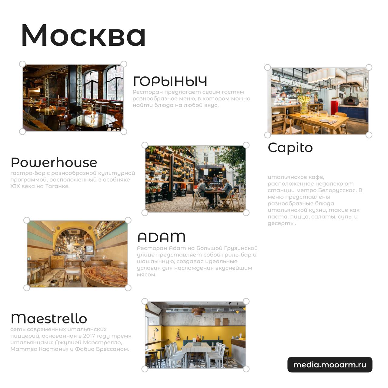 Новая рубрика: "Бегом по Городу"! 
Мы запускаем новую регулярную рубрику "Бегом по Городу", где будем рассказывать о лучших локациях пяти удивительных городов России: Самары, Казани, Нижнего Новгорода... | Сетка — социальная сеть от hh.ru