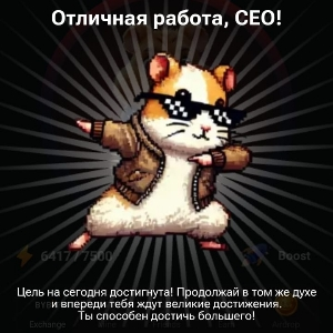 Евгений Славков | Сетка — социальная сеть от hh.ru