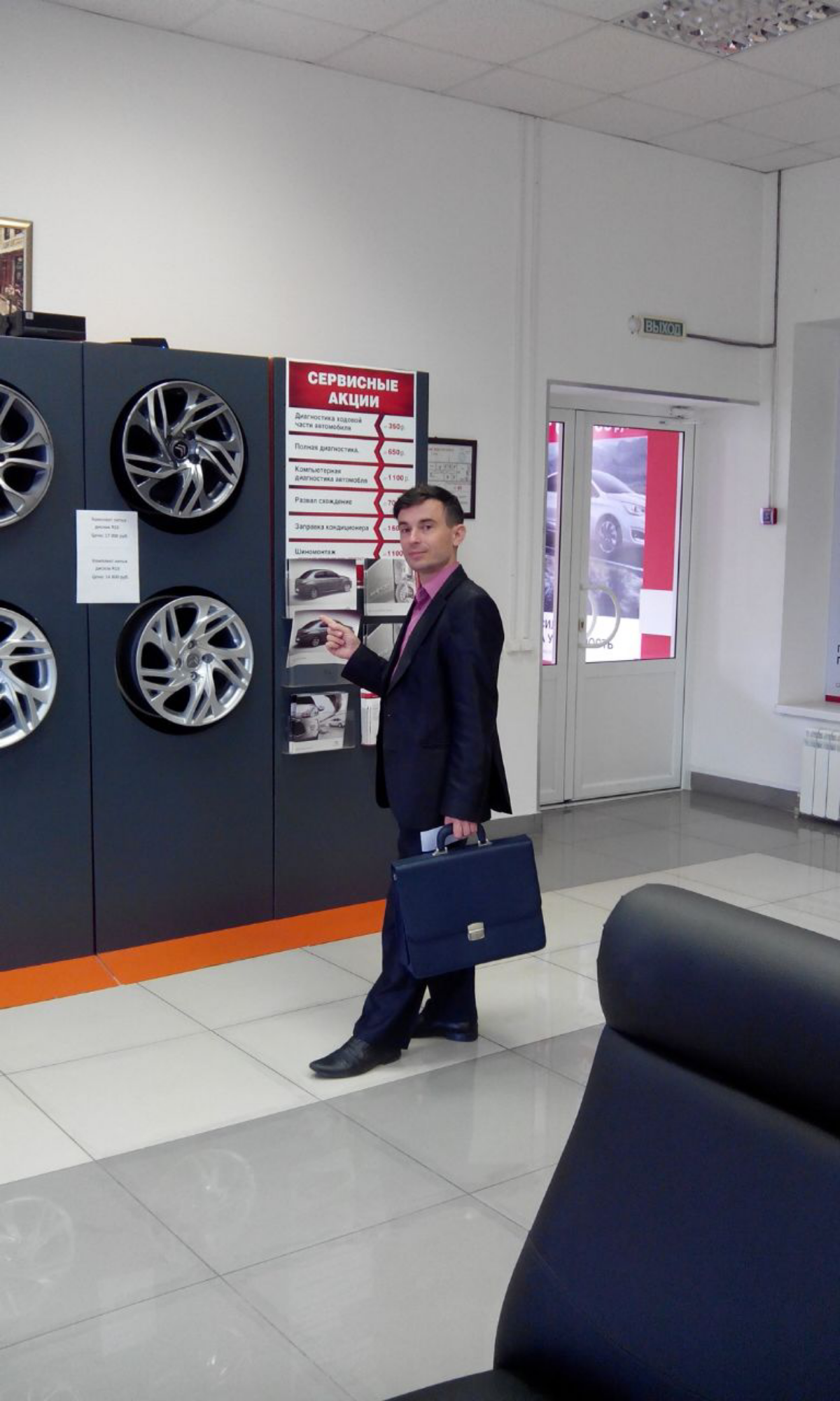 Руслан Гуров | Сетка — социальная сеть от hh.ru