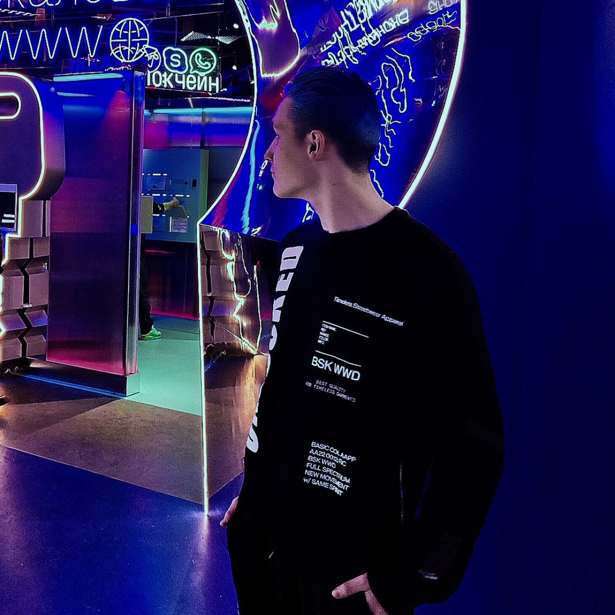 Никита Багин | Сетка — социальная сеть от hh.ru