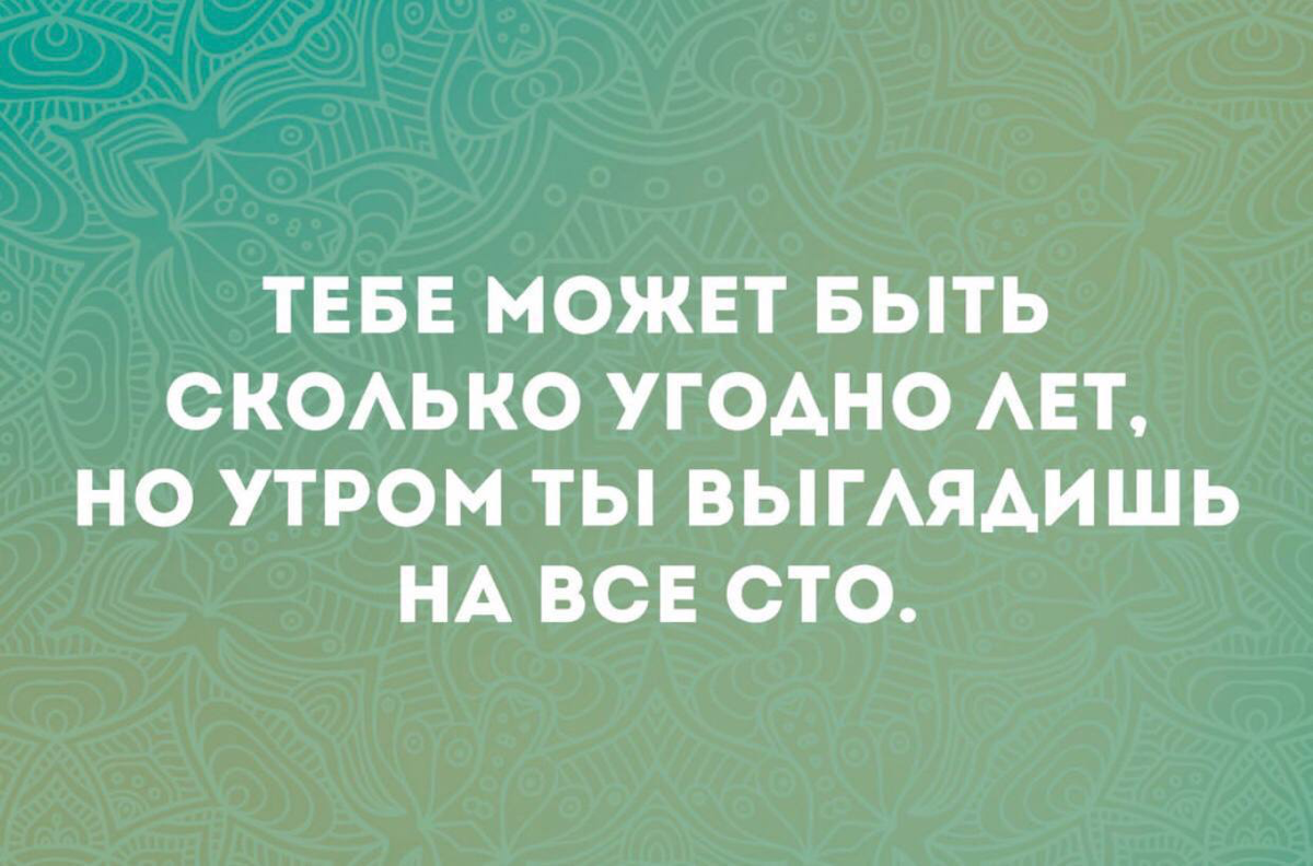 #мемдня | Сетка — социальная сеть от hh.ru