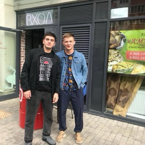 Руслан Гамидов