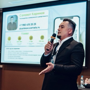 Салават Каримов