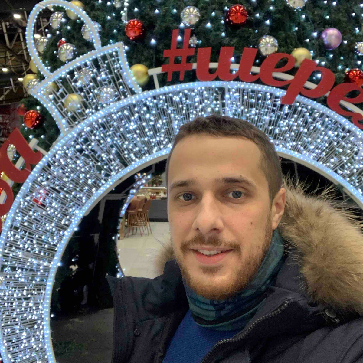 Alexey Serebrov