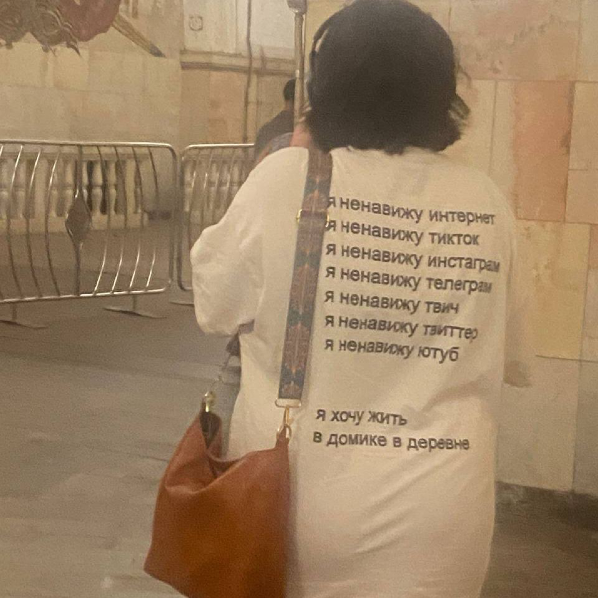 Но ты сммщик и экранное время 17 часов 😂😂😂 | Сетка — социальная сеть от hh.ru