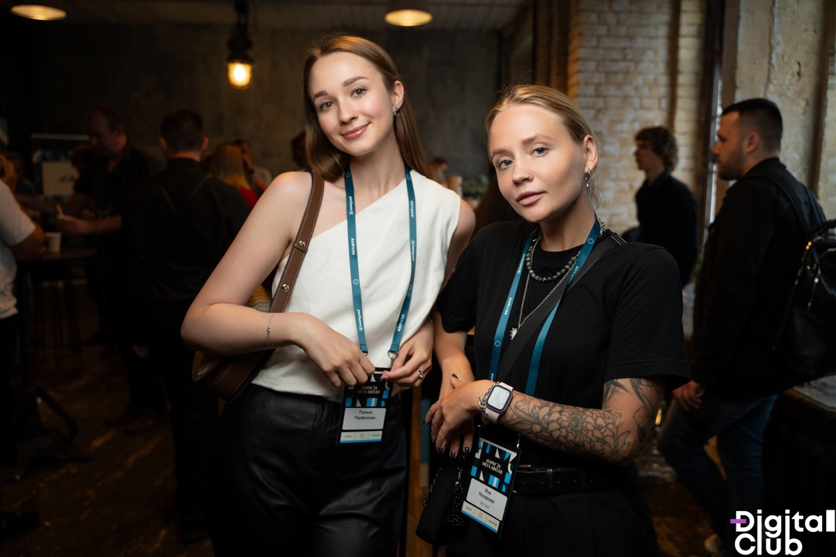 Июнь был насыщенным и богатым на мероприятия месяцем, делюсь фото с Фарма Митап by DC. #GoTech #BDM | Сетка — социальная сеть от hh.ru