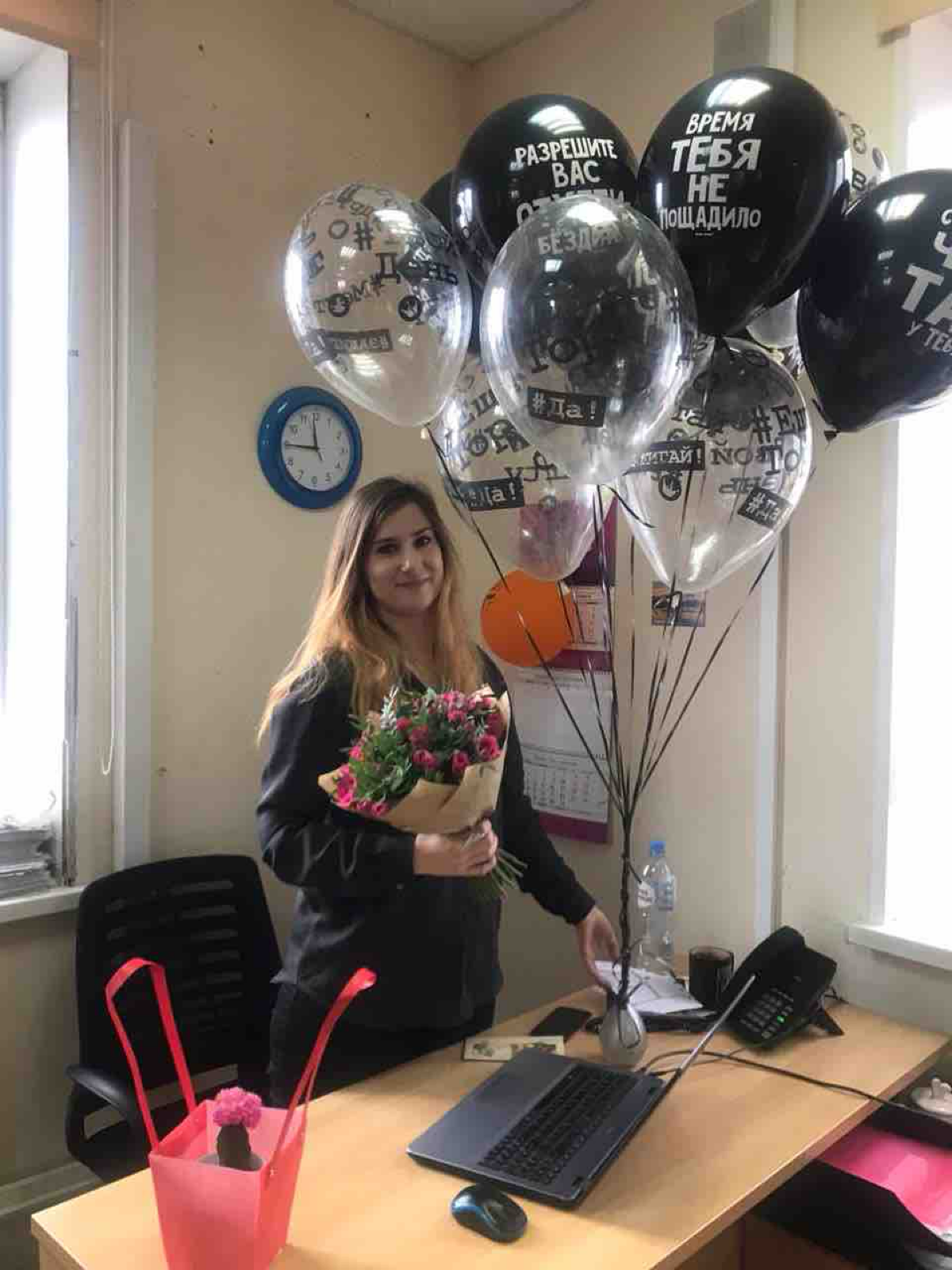 Наталия Демидова