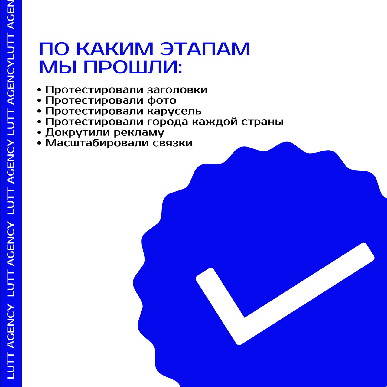 Sa-lutt👋
Сегодня расскажем, как мы помогли франшизе «Евроокна» выйти за рамки России!
👉 Когда «Евроокна» обратились к нам, они хотели:
• Выйти на рынки Казахстана и Беларуси
• Увеличить количество зая... | Сетка — социальная сеть от hh.ru