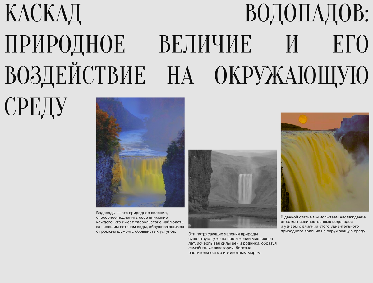 05 \ | Сетка — социальная сеть от hh.ru