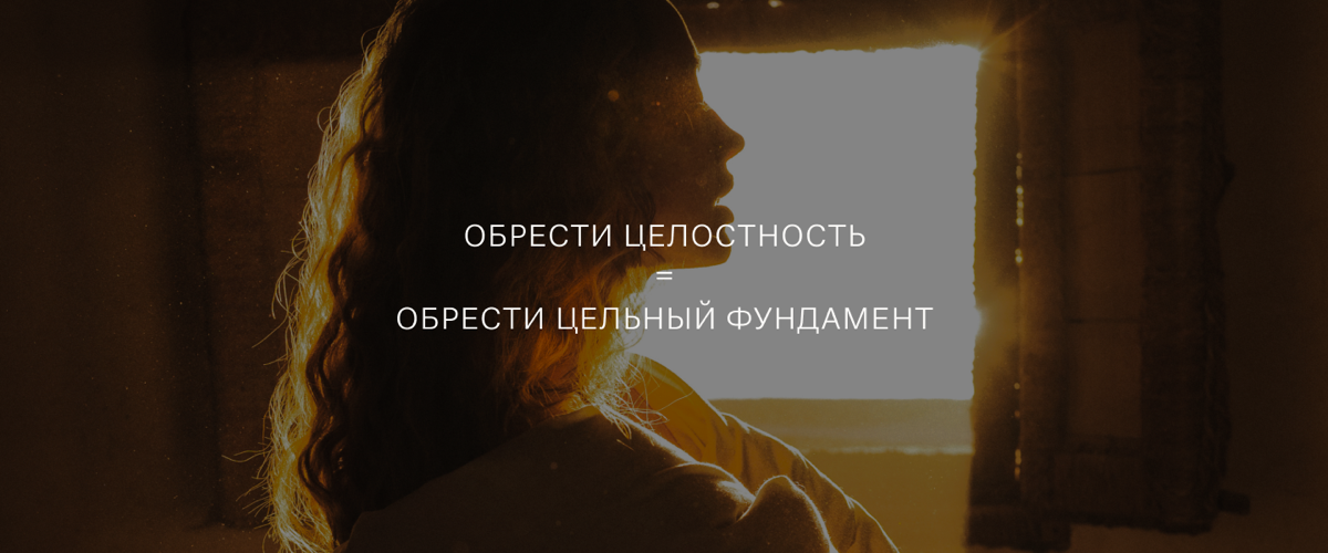 06 \ | Сетка — социальная сеть от hh.ru