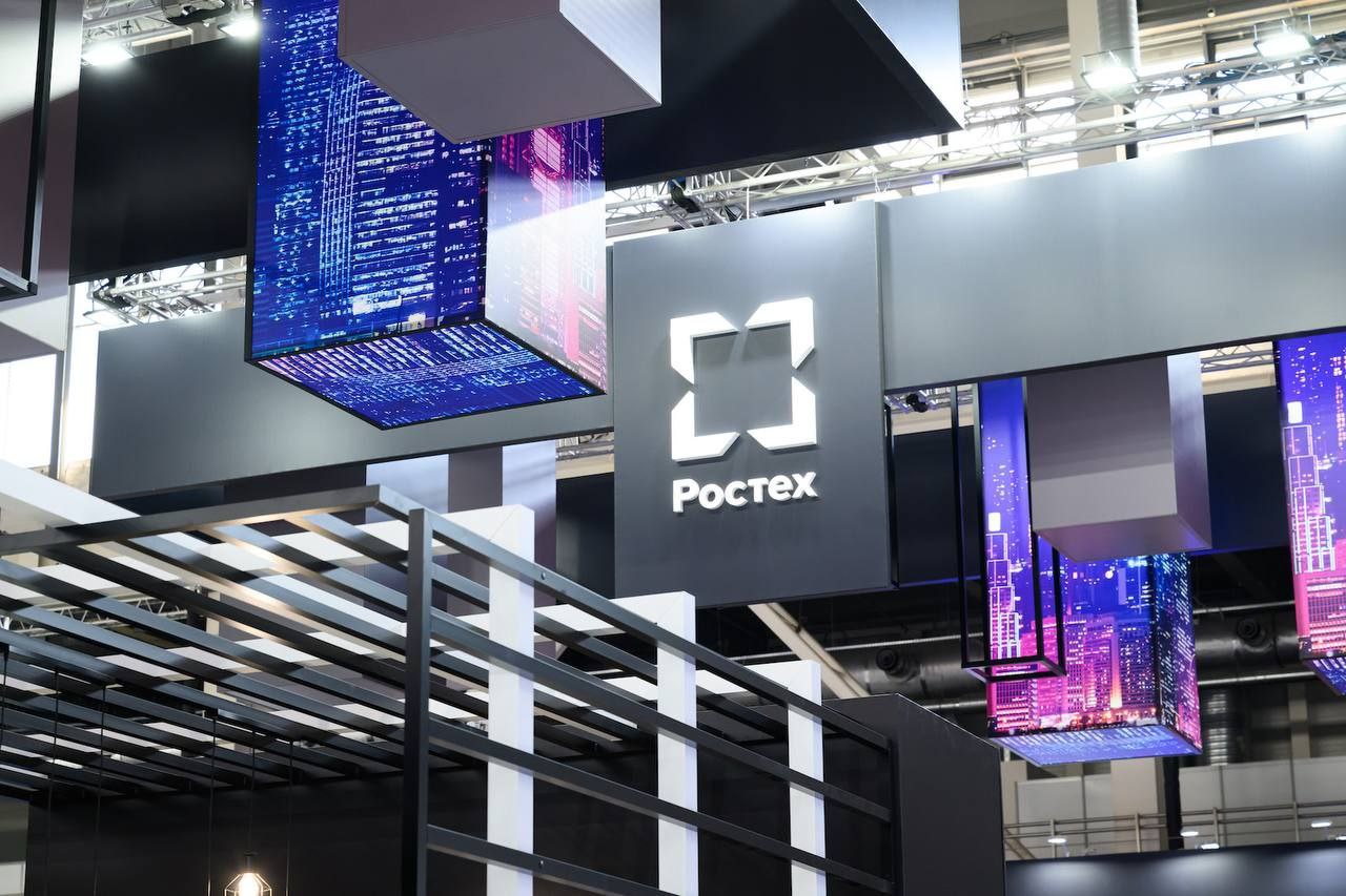 Новинка “Ростеха” заменит американский софт в российских офисах
Компания "РТ-Иридиум" представила обновленную отечественную систему виртуализации на "Иннопроме-2024" | Сетка — социальная сеть от hh.ru