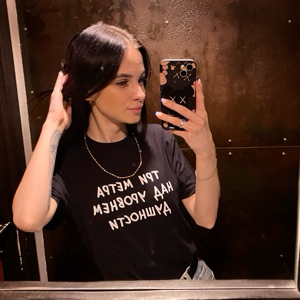 Алина Кузнецова