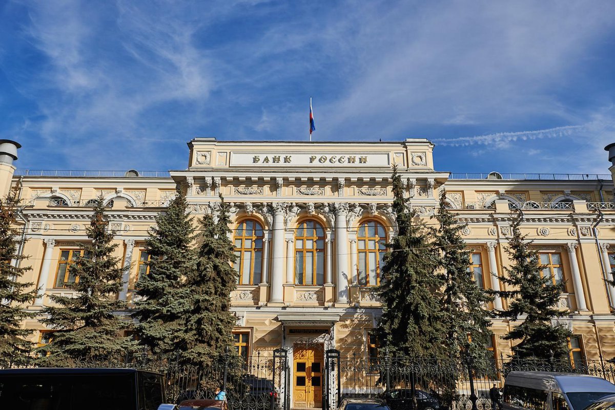 Власти РФ рассматривают варианты регулирования стейблкоинов | Сетка — социальная сеть от hh.ru