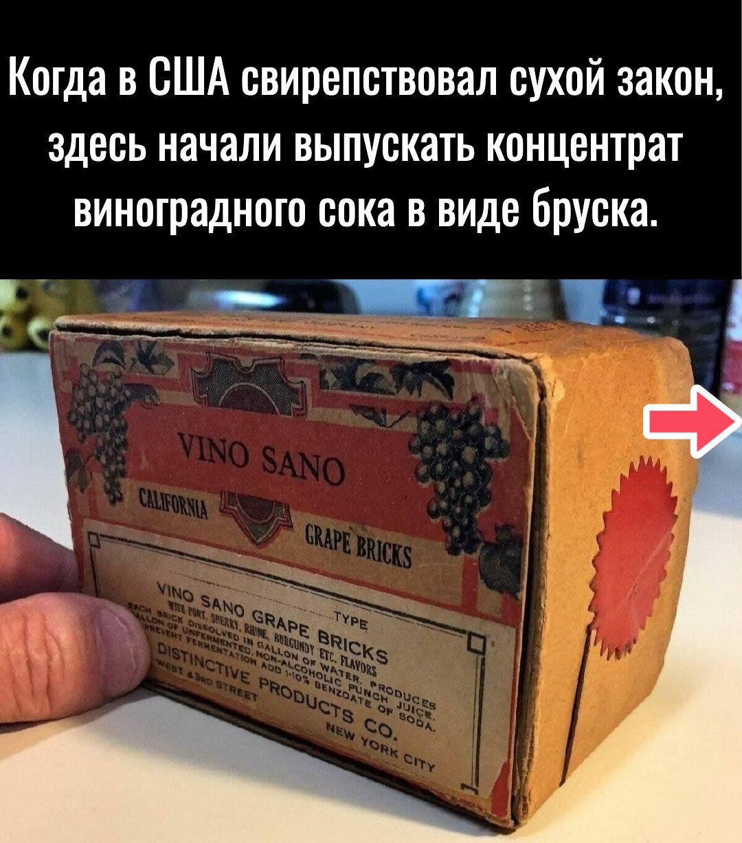 Как правильно писать инструкции 👆🏻
Блог—Инженера с утра и навсегда ❤️ | Сетка — социальная сеть от hh.ru