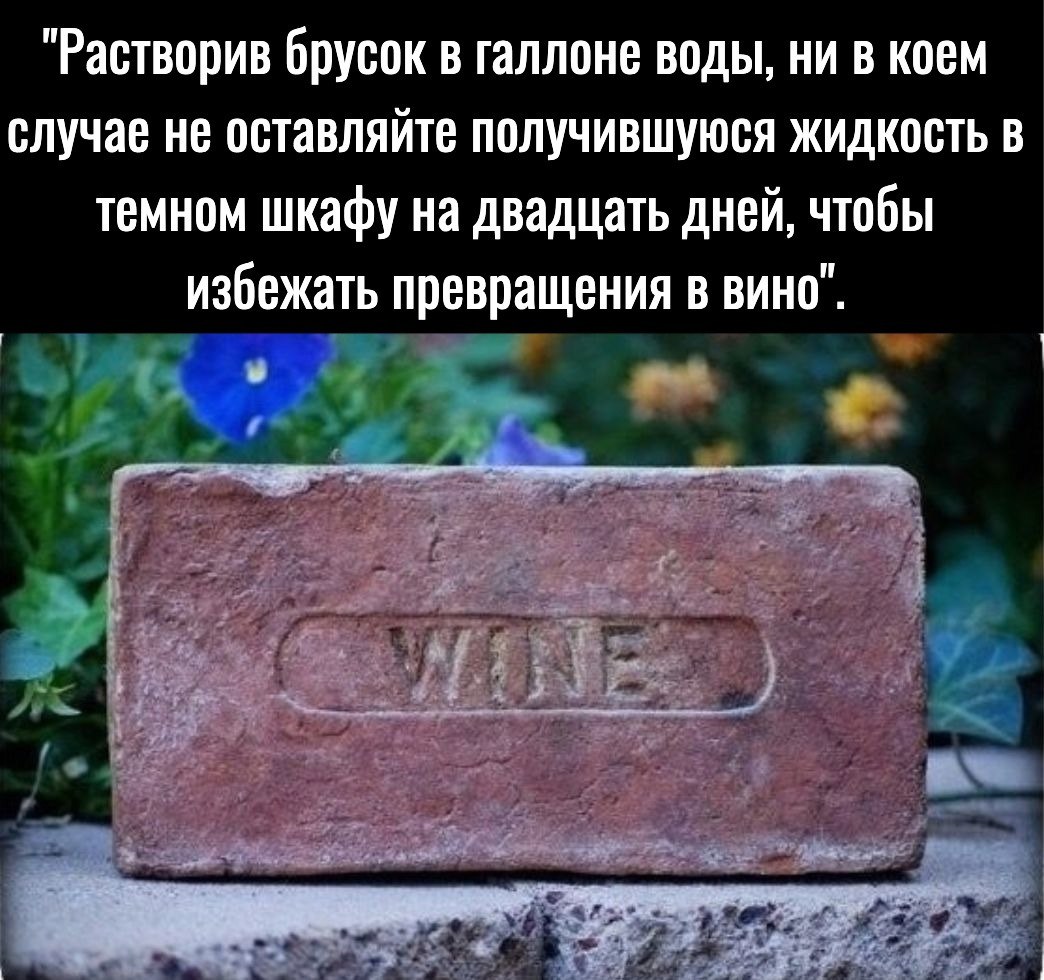 Как правильно писать инструкции 👆🏻
Блог—Инженера с утра и навсегда ❤️ | Сетка — социальная сеть от hh.ru