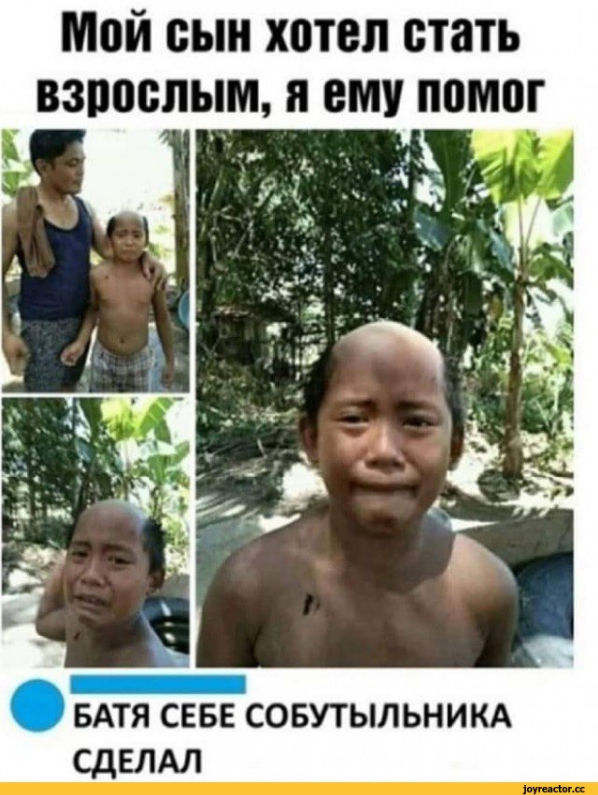 Удобно | Сетка — социальная сеть от hh.ru