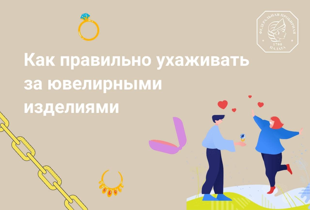 Покупатель вернулся с претензиями, что изделие почернело, покрылось пятнами и требует возврат денег? Как противодействовать таким возвратам?
Прежде всего, предоставить покупателю письменно требования ... | Сетка — социальная сеть от hh.ru