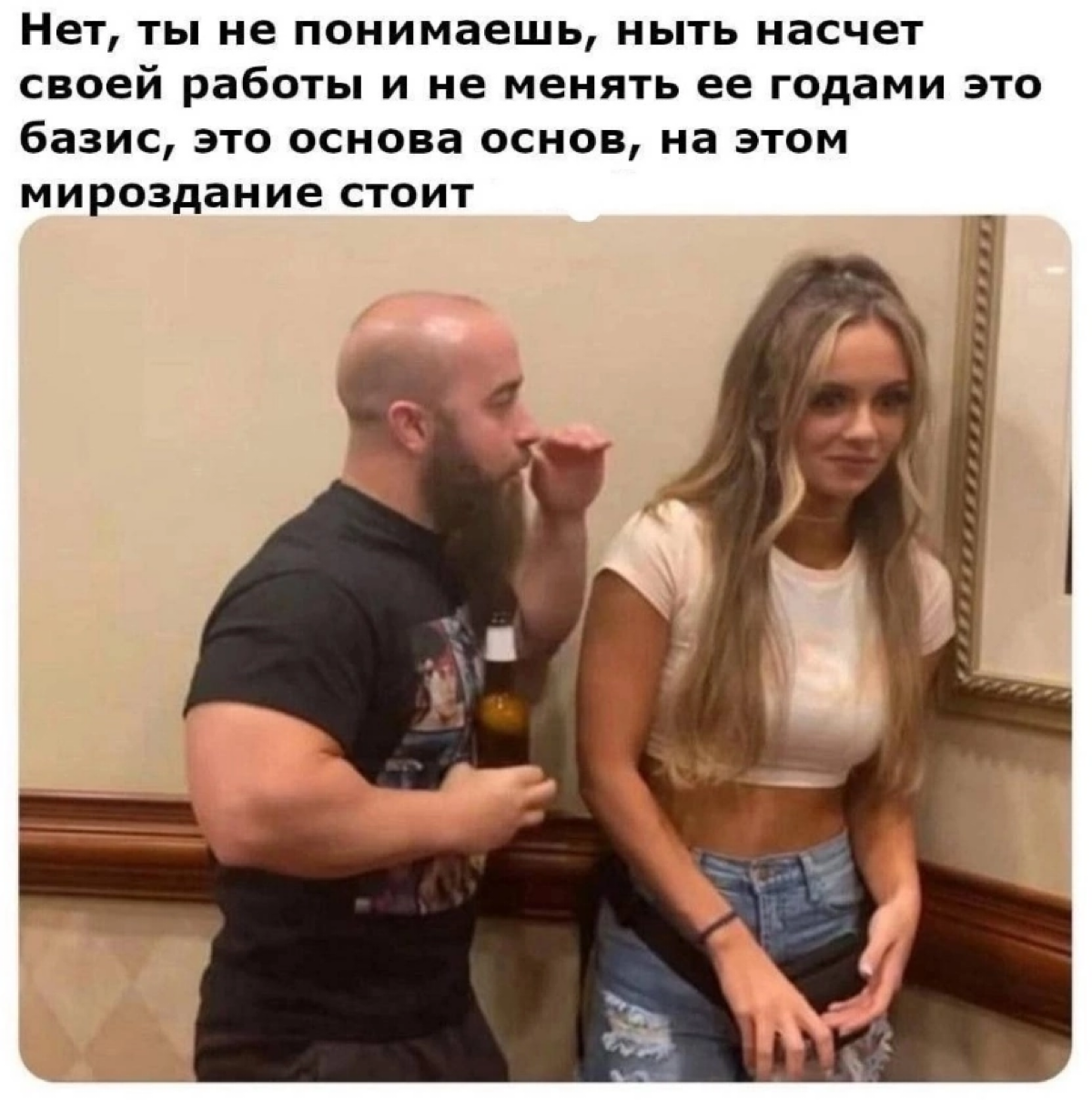 Напишите в комментариях, что бы вас побудило сменить работу? | Сетка — социальная сеть от hh.ru