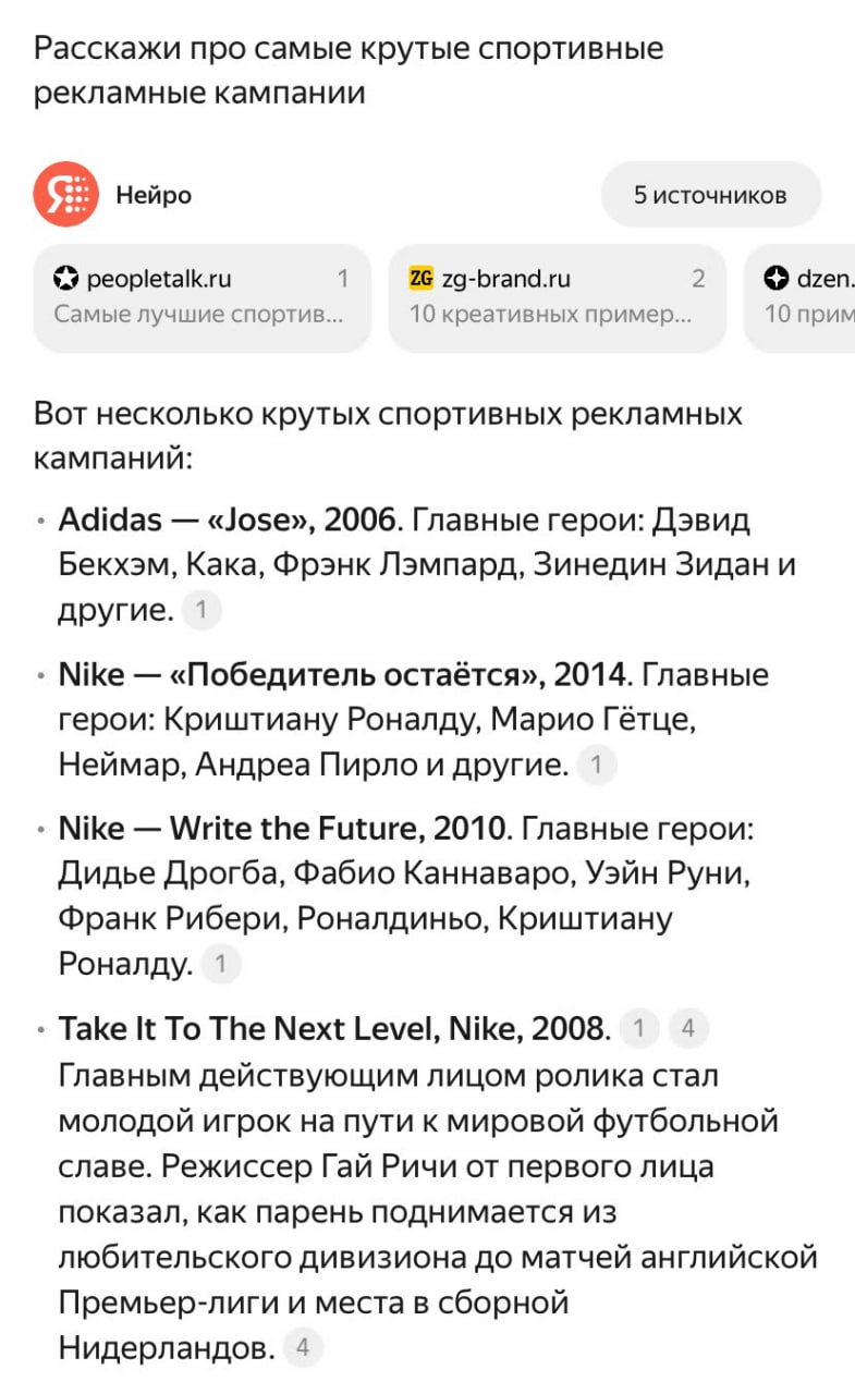 Итальянский ФК «Комо» раздает стиль!
Клуб заявлял о себе в прошлом году, когда необычно презентовал новую форму. Тогда по Ломбардии ездила аутентичная машинка с картиной | Сетка — социальная сеть от hh.ru
