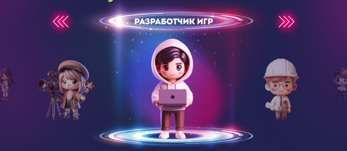 ❗️Минздрав России и АНО «Национальные приоритеты» запустили лендинг для социальной кампании, направленной на популяризацию детского здорового питания | Сетка — социальная сеть от hh.ru