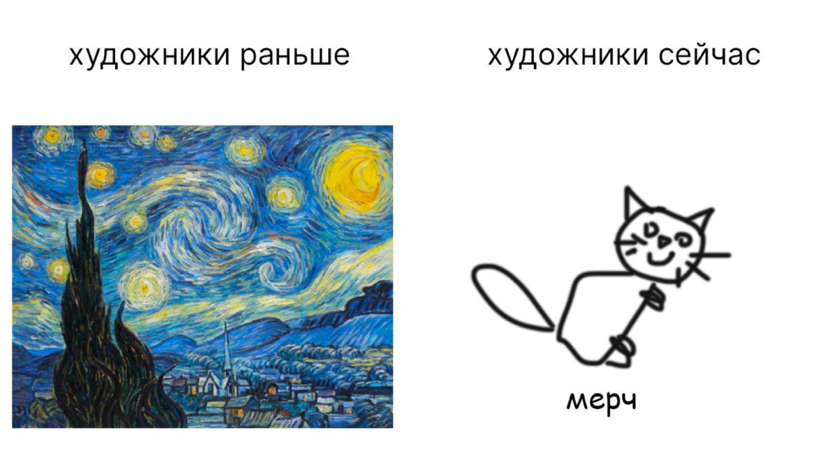 О, да.. | Сетка — социальная сеть от hh.ru