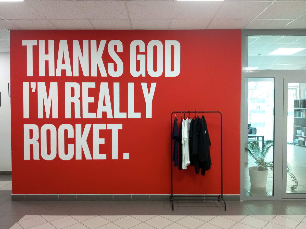 Стань частью Rocket - самая современная ИТ Компания в Смоленске.
https://rocket.red/
Пиши @HRROCKETRED | Сетка — социальная сеть от hh.ru