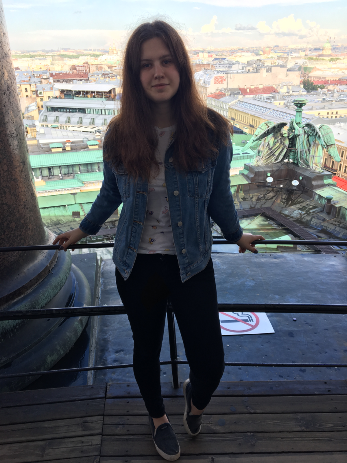 Алина Харахаш | Сетка — социальная сеть от hh.ru