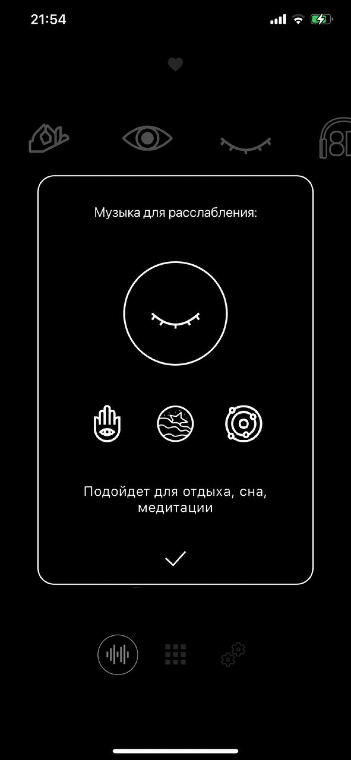 Одна из самых удивительных вещей, с которой я столкнулась за последнее время:
Привет, я Юля и я создала мобильное приложение СЕТКА | Сетка — социальная сеть от hh.ru