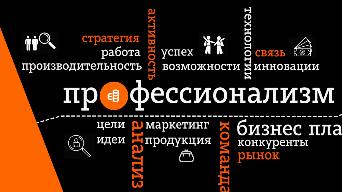 Евгений Понажев