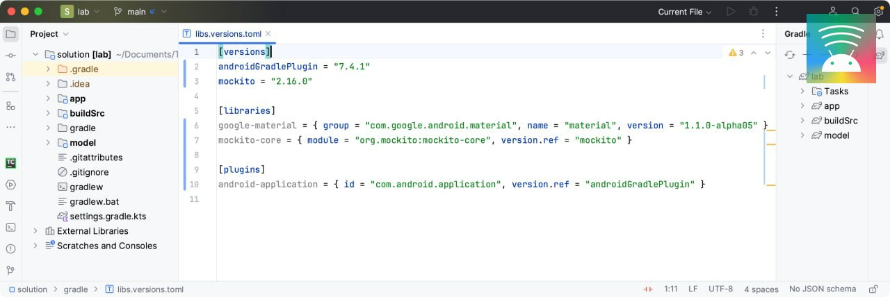 В официальном блоге Gradle поделились лучшими практиками по объявлению зависимостей в Version Catalog
Зависимость org.apache.commons:commons-lang3
❌ commonslang3
✅ commons-lang3
Зависимости org.apache | Сетка — социальная сеть от hh.ru