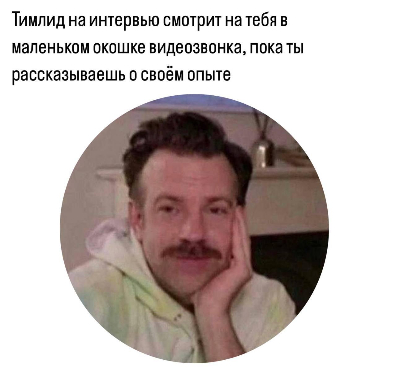 Ну когда мы уже станем коллегами? Может, сегодня? 🤭
🌟 Data Engineer в VK Рекламу, Москва или удалённо
Вакансия для мечтающих поработать над построением системы обработки и хранения разнородной информа... | Сетка — социальная сеть от hh.ru