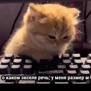Анна Третьякова
