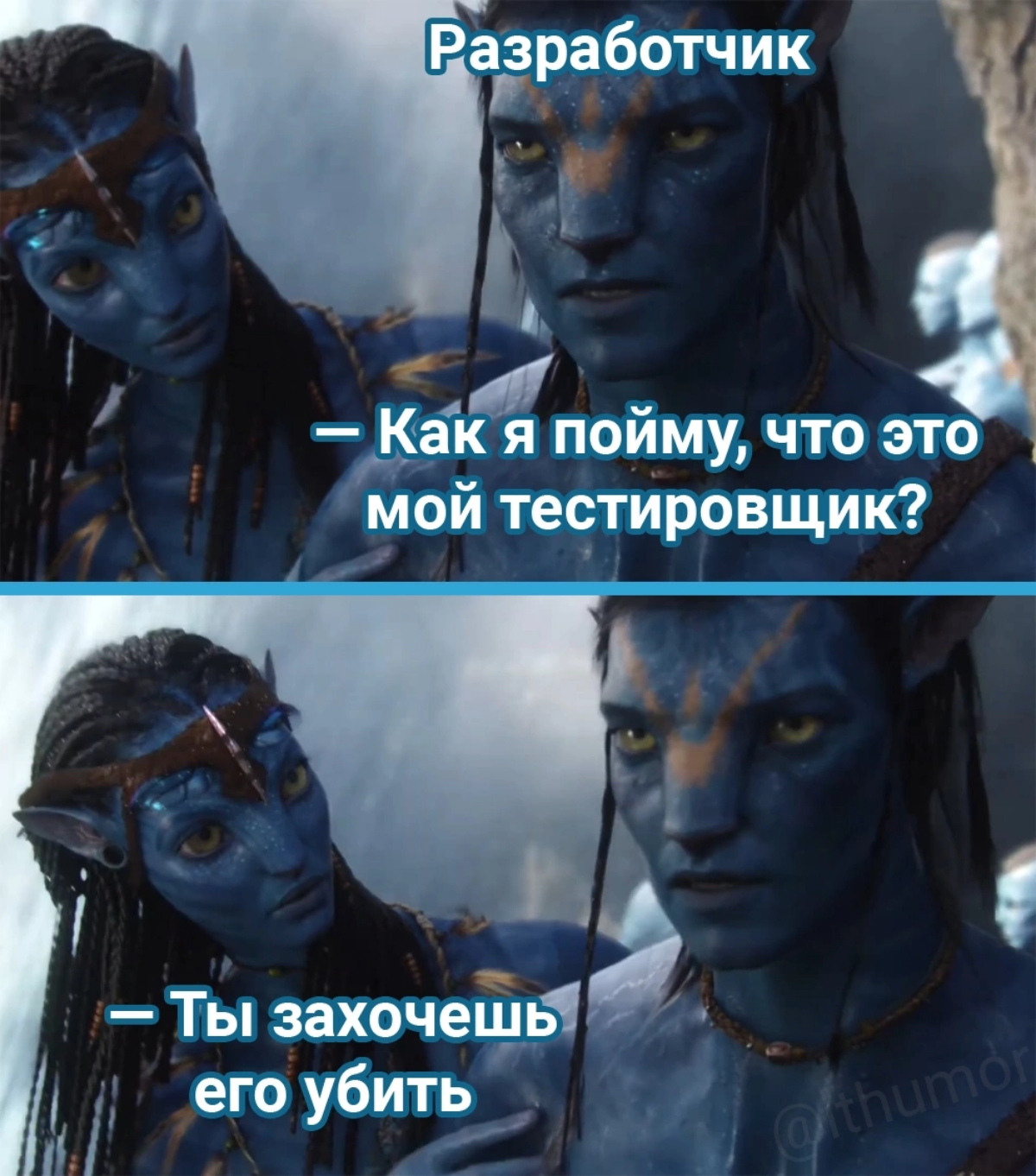 Хехехе | Сетка — социальная сеть от hh.ru