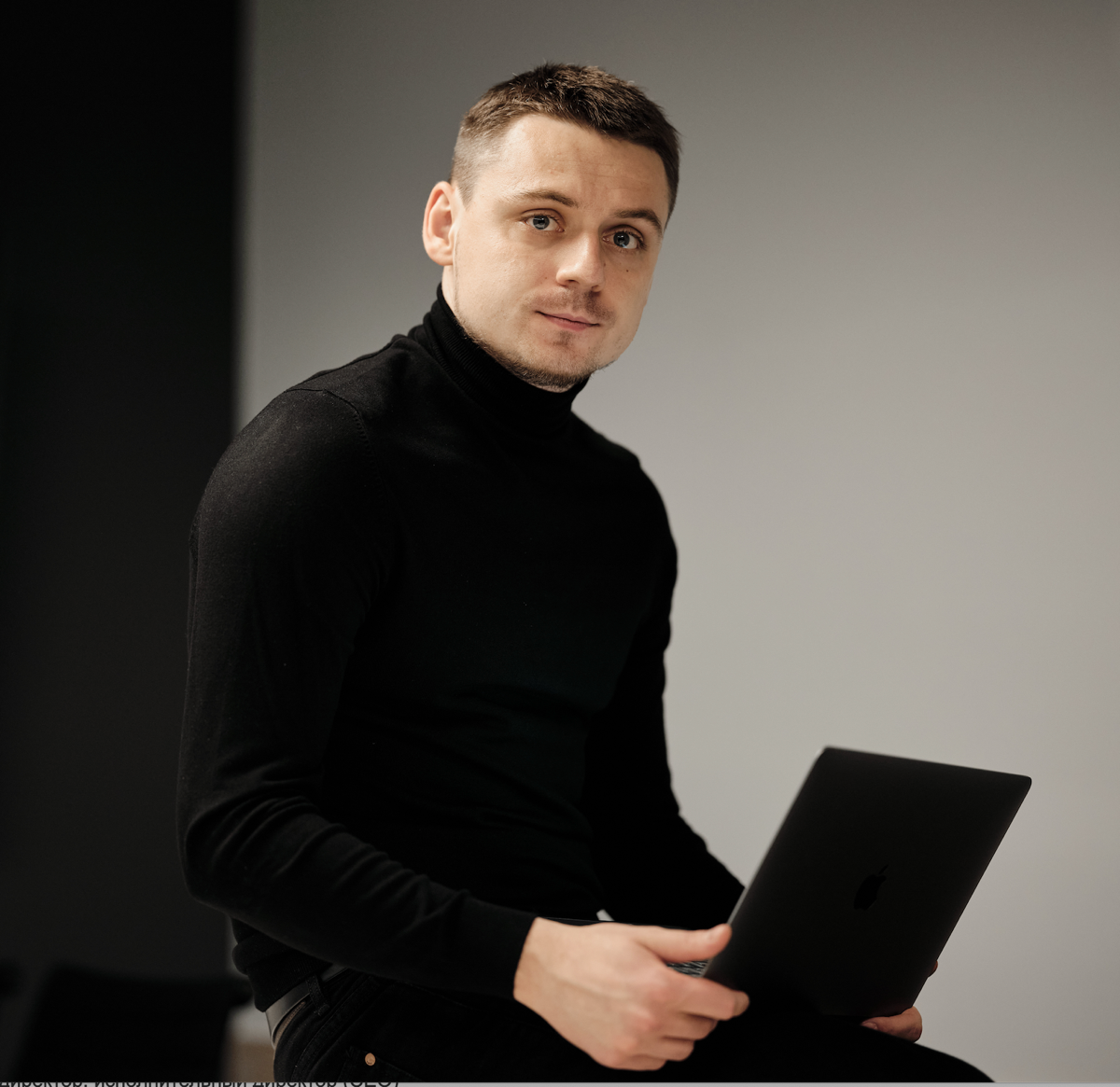 Климов Виктор