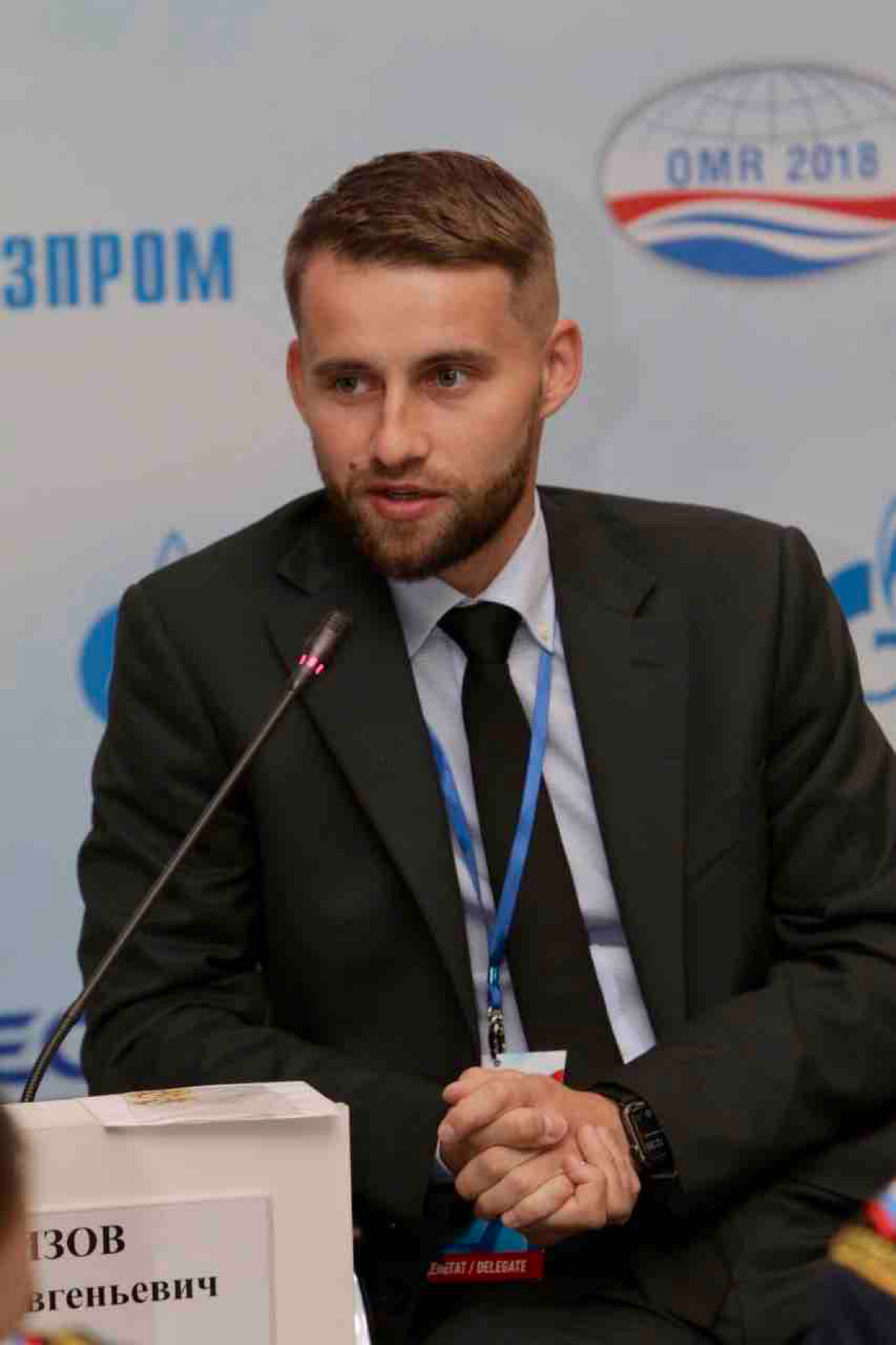 Алексей Ремизов