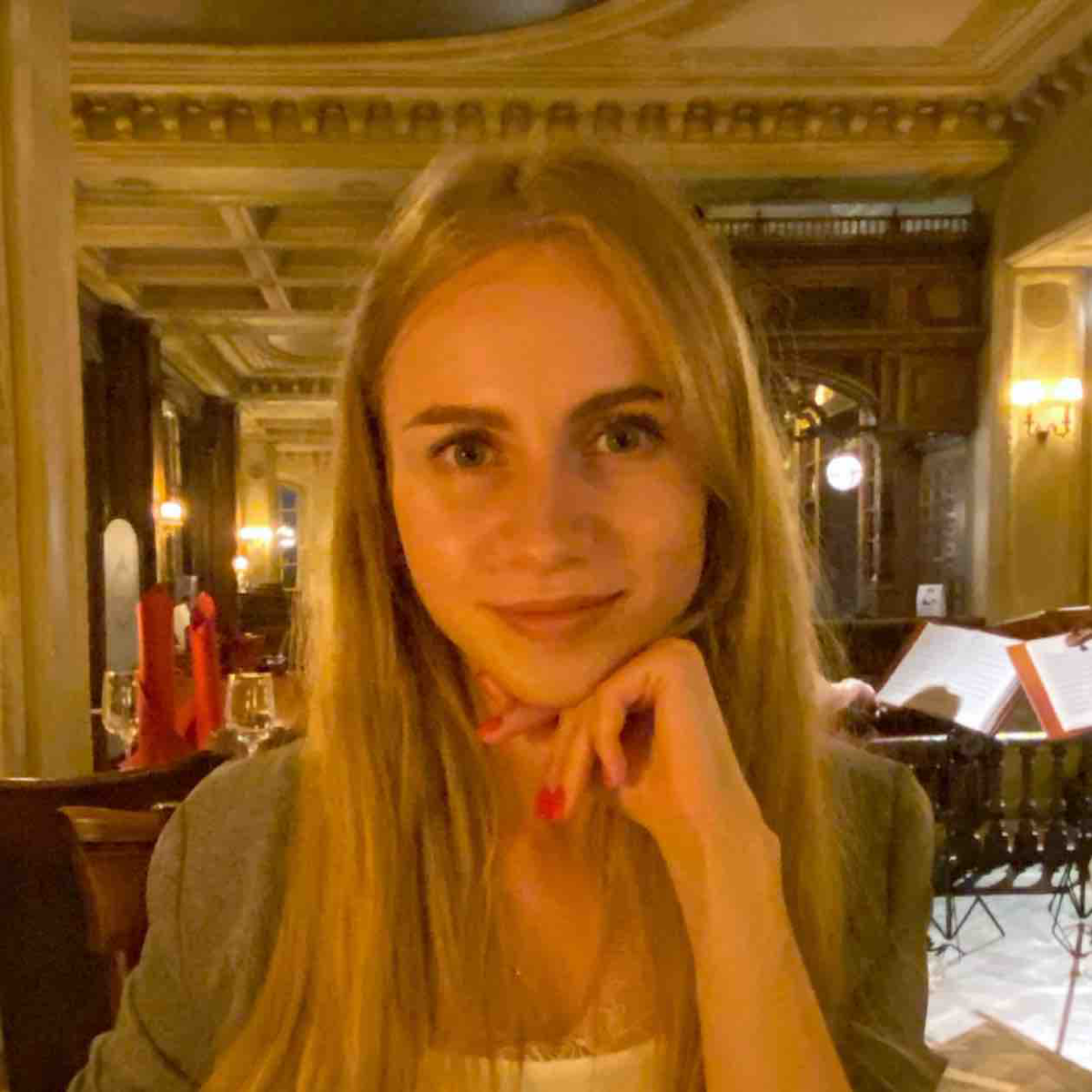 Кристина Кудашева