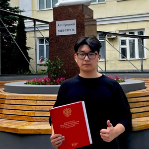 Ерсаин Жахин