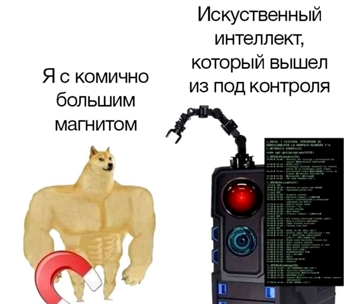 Рядовая ситуация, в домашних предтренах, не? | Сетка — социальная сеть от hh.ru